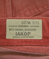 DIESEL（ディーゼル）デニムパンツ 赤 サイズ:29(S位) メンズ/2200675965071