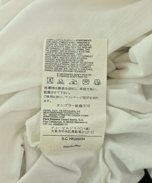 DIESEL（ディーゼル）Tシャツ・カットソー 白 サイズ:M メンズ/2200675038034