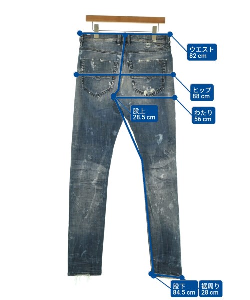DIESEL（ディーゼル）デニムパンツ 紺 サイズ:30(M位) メンズ/2200678021156