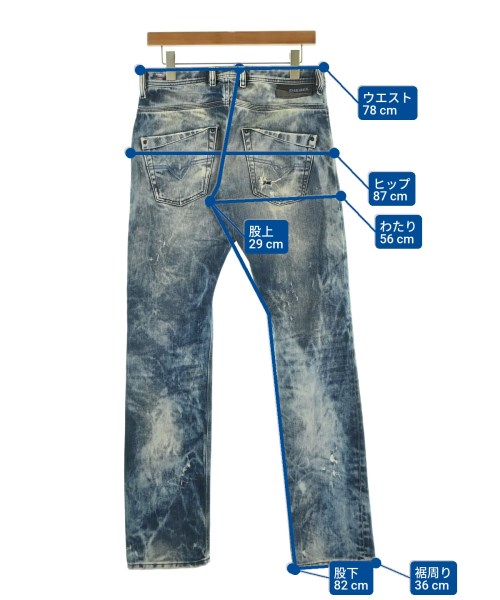 DIESEL（ディーゼル）デニムパンツ 紺 サイズ:28(S位) メンズ/2200678021217