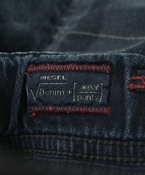 DIESEL（ディーゼル）スウェットパンツ 紺 サイズ:30(M位) メンズ/2200678044025