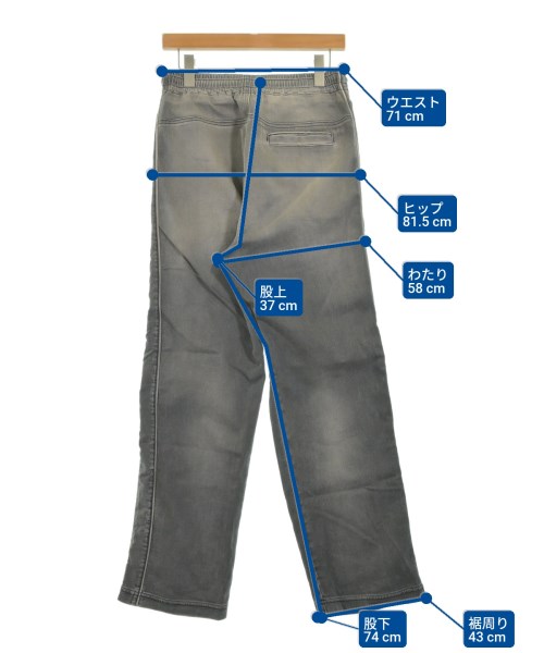 DIESEL（ディーゼル）スウェットパンツ グレー サイズ:XS メンズ/2200675884044