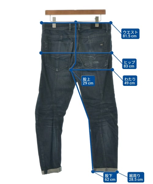 DIESEL（ディーゼル）デニムパンツ 紺 サイズ:31(M位) メンズ/2200674710498