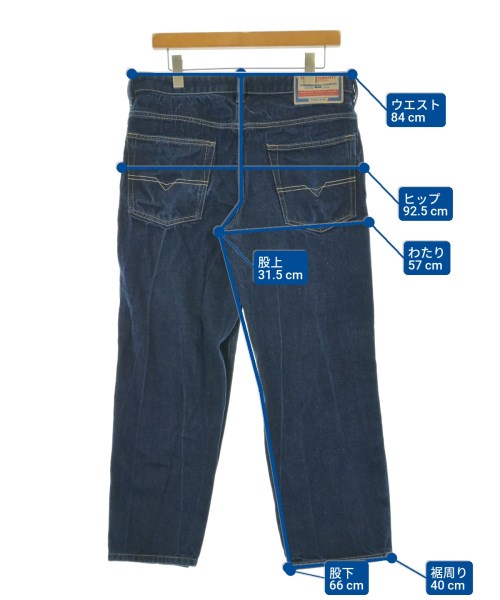 DIESEL（ディーゼル）デニムパンツ 青 サイズ:30(M位) メンズ/2200679364016