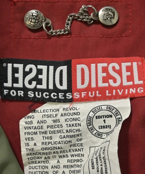 DIESEL（ディーゼル）ミリタリーブルゾン 紺 サイズ:1(S位) メンズ/2200672681028