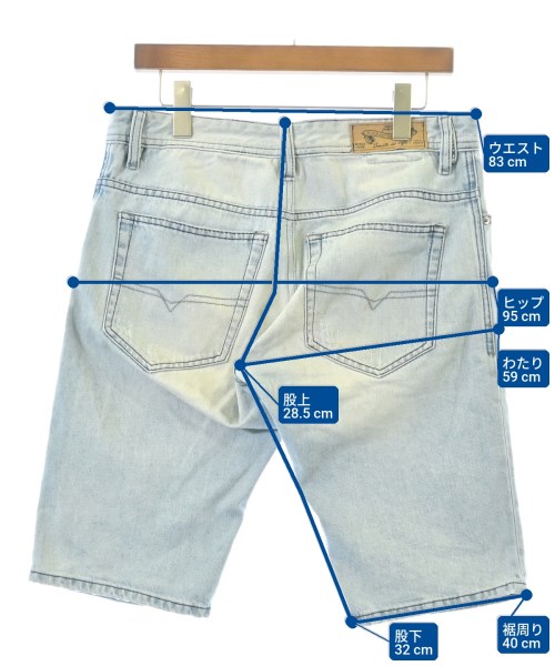 DIESEL（ディーゼル）デニムパンツ 青 サイズ:32(L位) メンズ/2200693722168