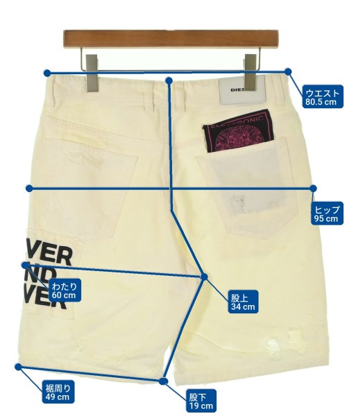 DIESEL（ディーゼル）ショートパンツ 白 サイズ:28(S位) メンズ/2200694342143