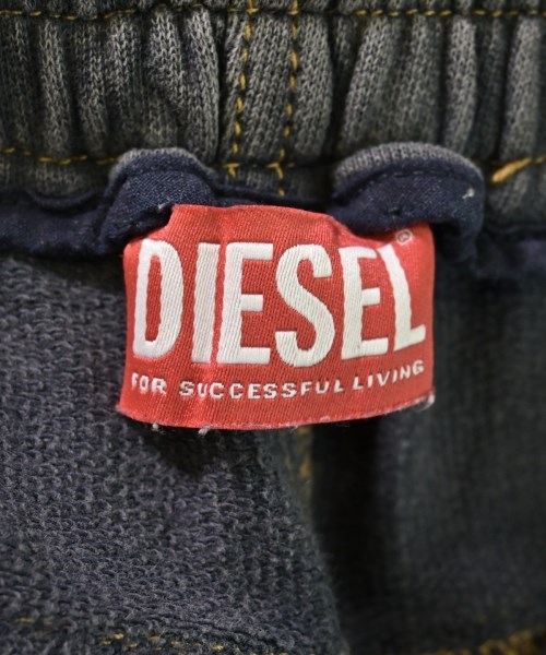 DIESEL（ディーゼル）スウェットパンツ 茶 サイズ:28(S位) メンズ/2200694601073