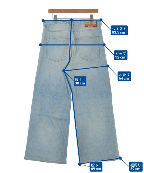 DIESEL（ディーゼル）デニムパンツ 青 サイズ:28(S位) メンズ/2200694601080