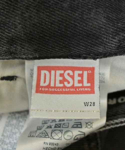 DIESEL（ディーゼル）デニムパンツ 黒 サイズ:28(S位) メンズ/2200695329013