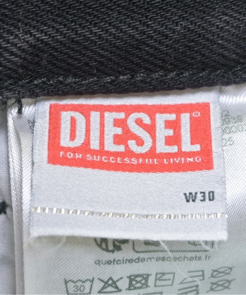 DIESEL（ディーゼル）デニムパンツ 黒 サイズ:30(M位) メンズ/2200696651052