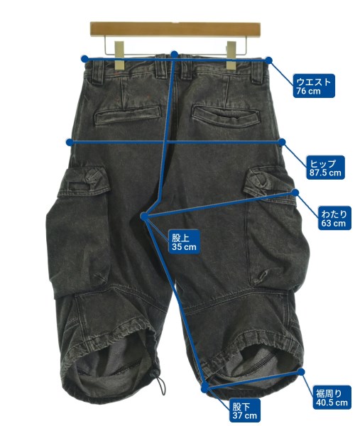 DIESEL（ディーゼル）ショートパンツ 黒 サイズ:26(XS位) メンズ/2200698233010