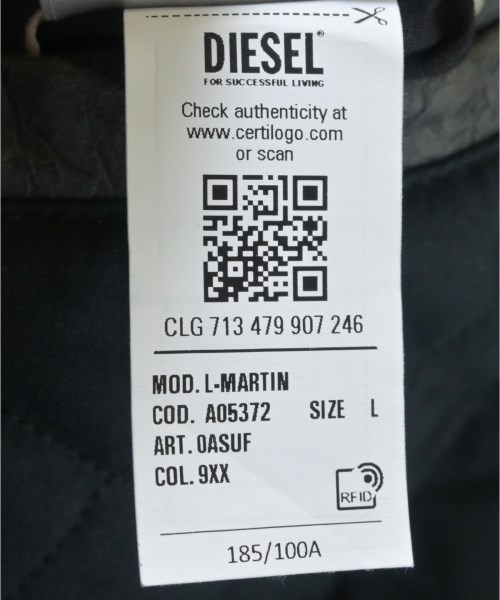 DIESEL（ディーゼル）その他 グレー サイズ:L メンズ/2200698945029