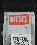 DIESEL（ディーゼル）ロング・マキシ丈スカート 黒 サイズ:31(XL位) レディース/2200699225151