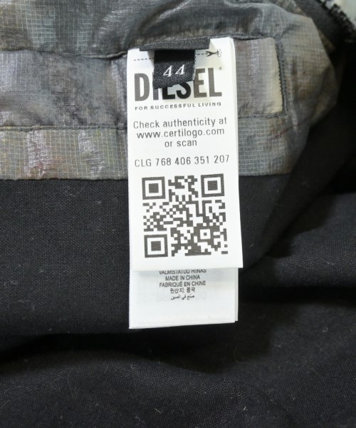 DIESEL（ディーゼル）その他 グレー サイズ:44(S位) メンズ/2200699874014