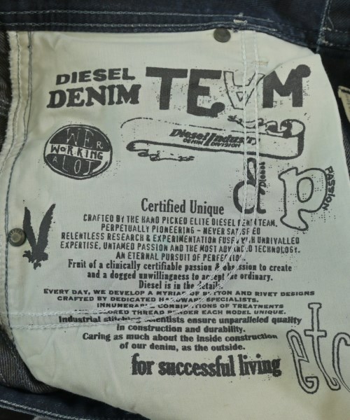 DIESEL（ディーゼル）デニムパンツ 紺 サイズ:29(S位) メンズ/2200697181053