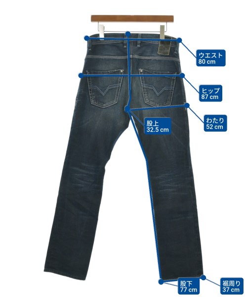 DIESEL（ディーゼル）デニムパンツ 紺 サイズ:29(S位) メンズ/2200697181053
