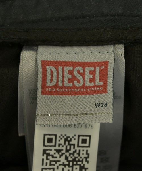 DIESEL（ディーゼル）その他 黒 サイズ:28(S位) メンズ/2200700471065