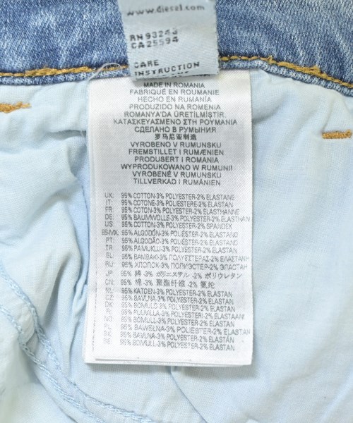 DIESEL（ディーゼル）スウェットパンツ 青 サイズ:31(M位) メンズ/2200700981014