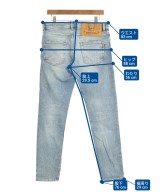 DIESEL（ディーゼル）スウェットパンツ 青 サイズ:31(M位) メンズ/2200700981014
