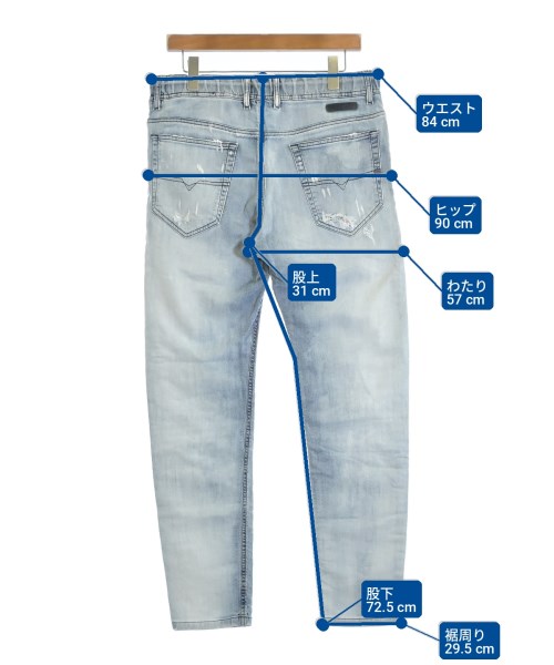 DIESEL（ディーゼル）スウェットパンツ 青 サイズ:30(M位) メンズ/2200700981021