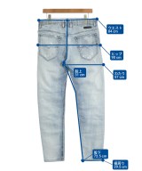 DIESEL（ディーゼル）スウェットパンツ 青 サイズ:30(M位) メンズ/2200700981021