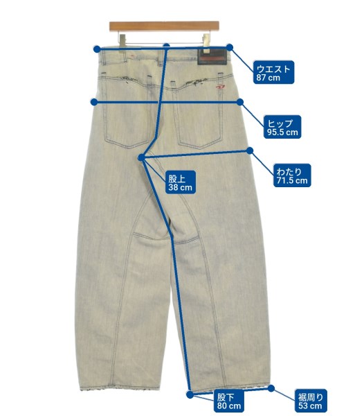 DIESEL（ディーゼル）デニムパンツ 青 サイズ:30(M位) メンズ/2200701949112