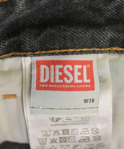 DIESEL（ディーゼル）デニムパンツ グレー サイズ:28(S位) メンズ/2200702168024