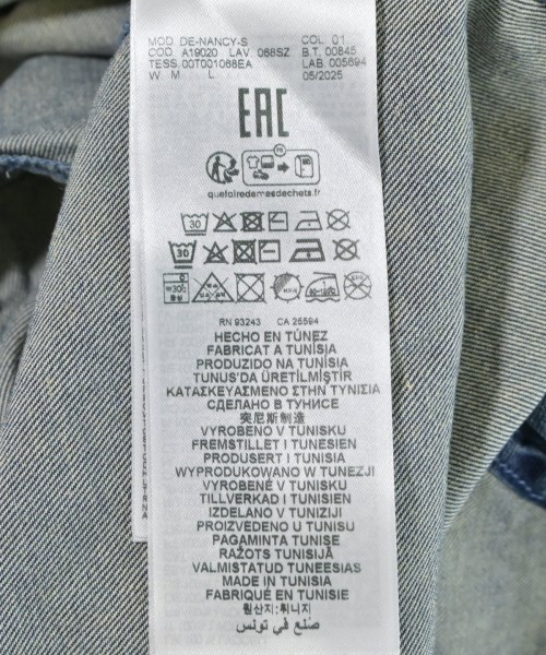 DIESEL（ディーゼル）カジュアルシャツ 青 サイズ:M メンズ/2200655722052