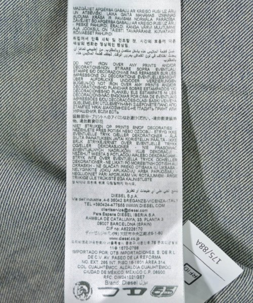 DIESEL（ディーゼル）カジュアルシャツ 青 サイズ:M メンズ/2200655722052