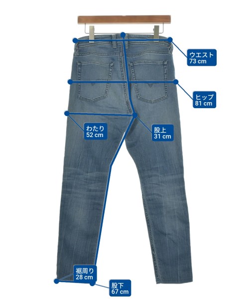 DIESEL（ディーゼル）その他 紺 サイズ:28(S位) メンズ/2200655347330