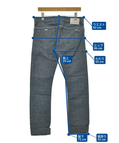 DIESEL（ディーゼル）デニムパンツ 紺 サイズ:30(M位) メンズ/2200649986040