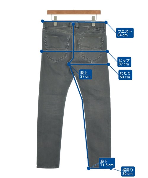 DIESEL（ディーゼル）デニムパンツ グレー サイズ:30(M位) メンズ/2200654938256