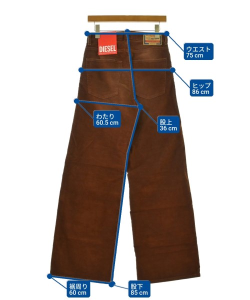 DIESEL（ディーゼル）その他 茶 サイズ:23(XS位) メンズ/2200659104021