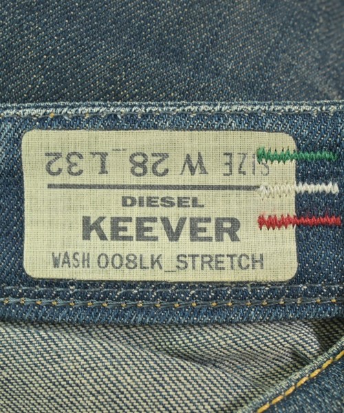 DIESEL（ディーゼル）デニムパンツ 紺 サイズ:28(S位) メンズ/2200660056067