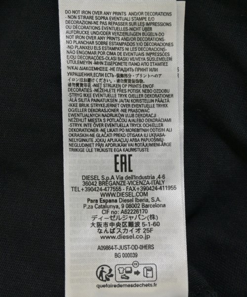 DIESEL（ディーゼル）Tシャツ・カットソー 黒 サイズ:XXL メンズ/2200661620052