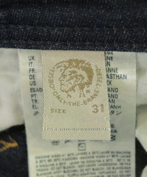 DIESEL（ディーゼル）デニムパンツ 紺 サイズ:31(M位) メンズ/2200707923048