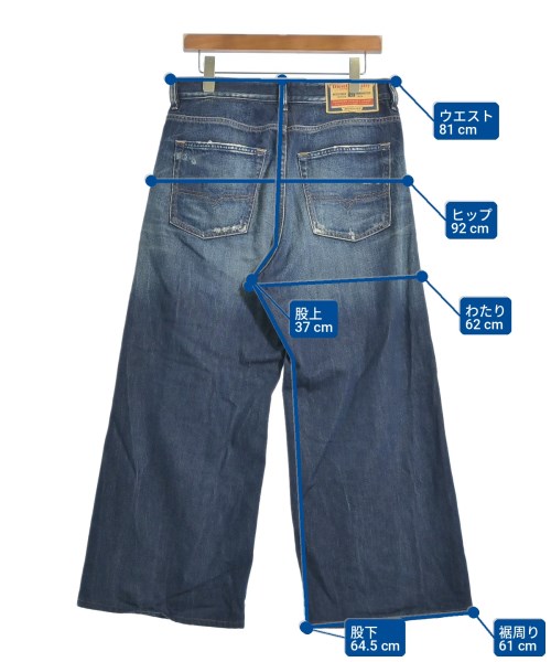 DIESEL（ディーゼル）デニムパンツ 紺 サイズ:28(S位) メンズ/2200710804099