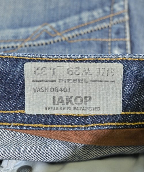 DIESEL（ディーゼル）デニムパンツ 青 サイズ:29(S位) メンズ/2200710960030