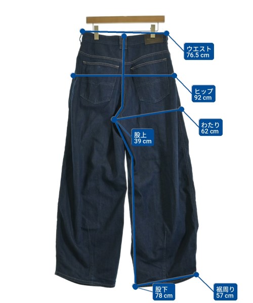 DIESEL（ディーゼル）デニムパンツ 紺 サイズ:30(M位) メンズ/2200711291034