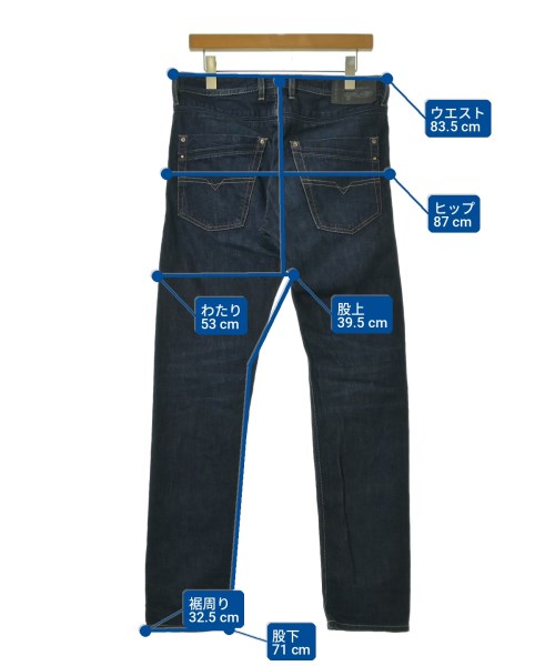 DIESEL（ディーゼル）デニムパンツ 紺 サイズ:30(M位) メンズ/2200711494022