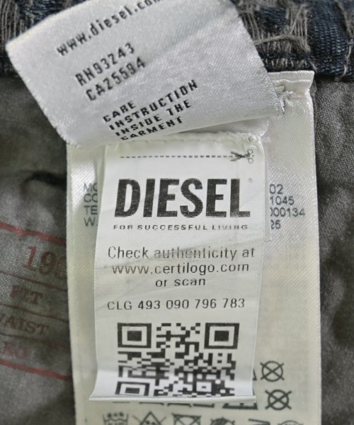 DIESEL（ディーゼル）デニムパンツ 紺 サイズ:28(S位) メンズ/2200711646025