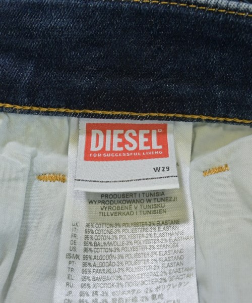 DIESEL（ディーゼル）デニムパンツ 青 サイズ:29(S位) メンズ/2200712574082
