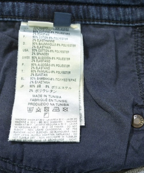 DIESEL（ディーゼル）デニムパンツ 紺 サイズ:30(M位) メンズ/2200712574105