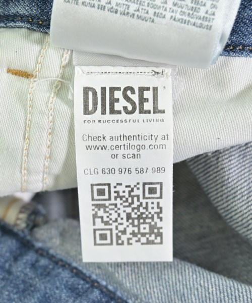 DIESEL（ディーゼル）カーゴパンツ 紺 サイズ:26(XS位) メンズ/2200713960020