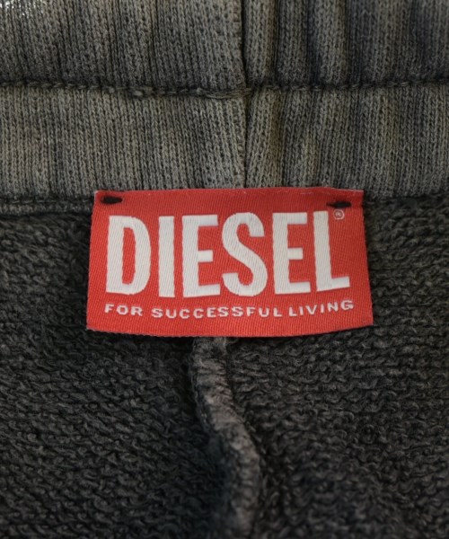 DIESEL（ディーゼル）スウェットパンツ グレー サイズ:S メンズ/2200714195032