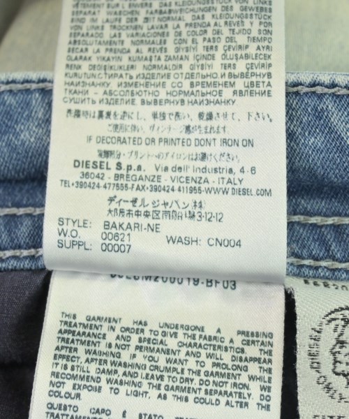 DIESEL（ディーゼル）その他 青 サイズ:32(L位) メンズ/2200714209012