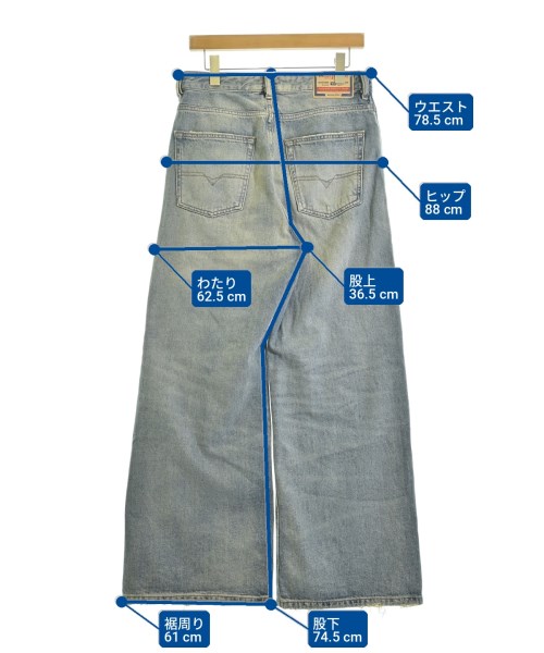 DIESEL（ディーゼル）デニムパンツ 青 サイズ:26(XXS位) メンズ/2200711548039