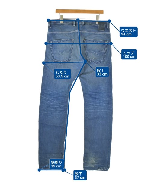 DIESEL（ディーゼル）デニムパンツ 青 サイズ:33(L位) メンズ/2200715624012
