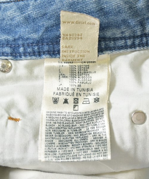 DIESEL（ディーゼル）デニムパンツ 青 サイズ:36(XXL位) メンズ/2200715624043